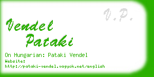 vendel pataki business card